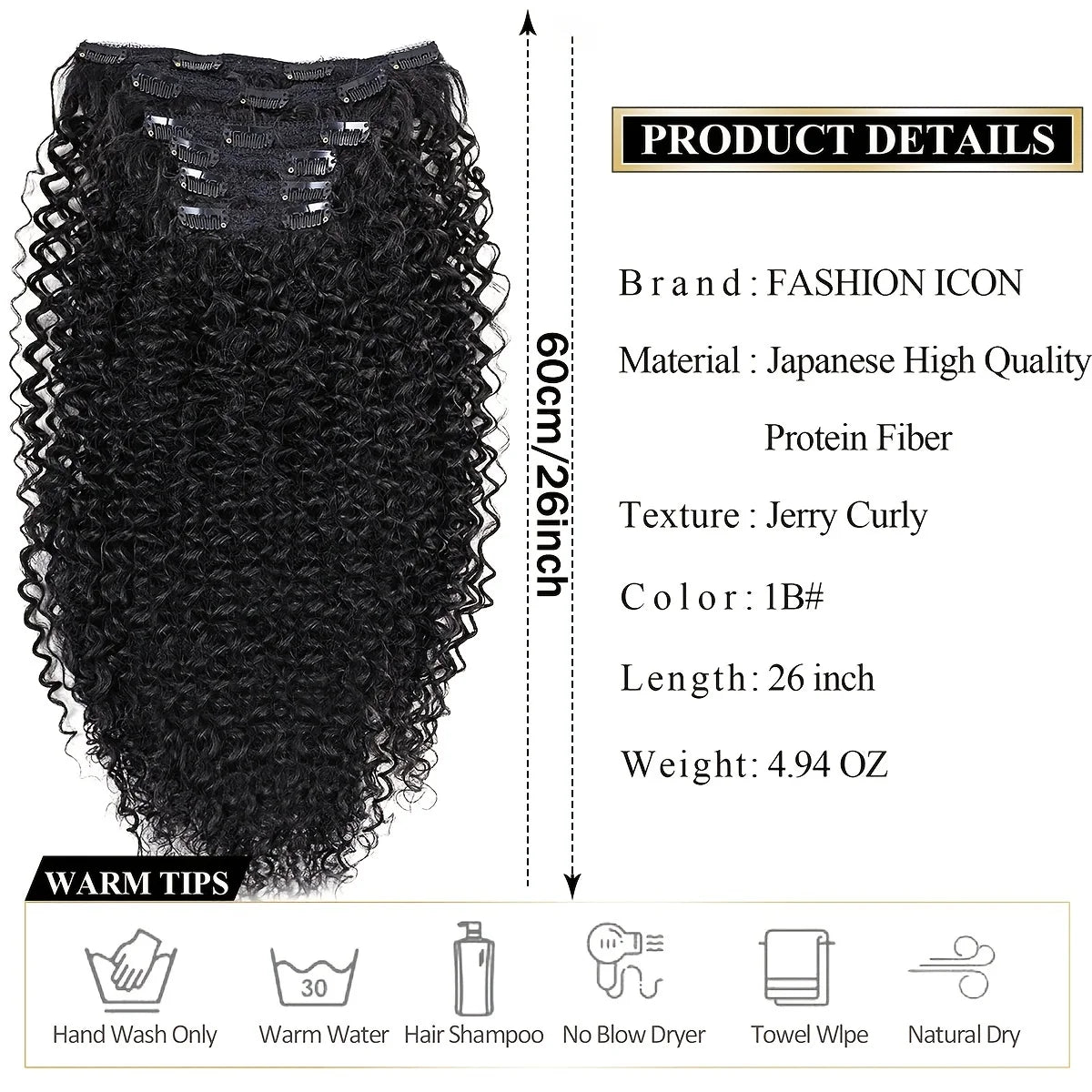 Synthetic Kinky Curly 16 Clip In Hair Extensions Full Head Fake Pieces Black Brown Hair Extensions Suitable For Women To Wear