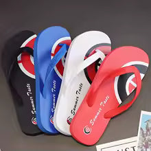 Men's Leather Flip Flops Outdoor Beach Flip Flops British Fashion Leather Sandals Soft Sole Men Bathroom Shoes Zapatos De Hombre