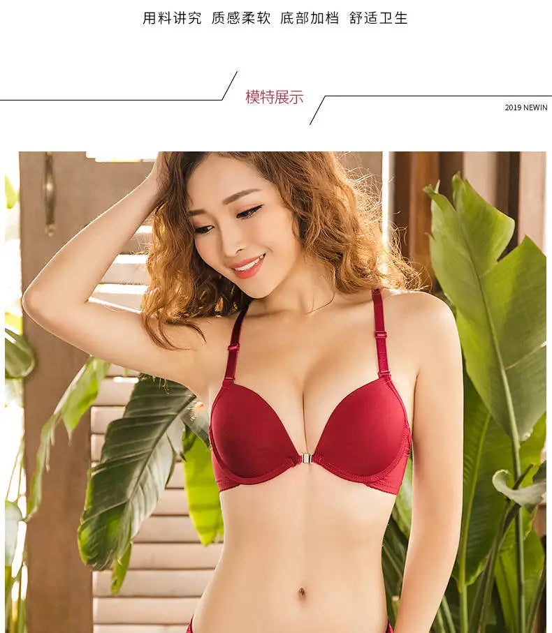 Front Closed Butterfly beauty back Push Up Brassiere Sexy Underwire Bra For Women Underwear Solid Color Female Lingerie