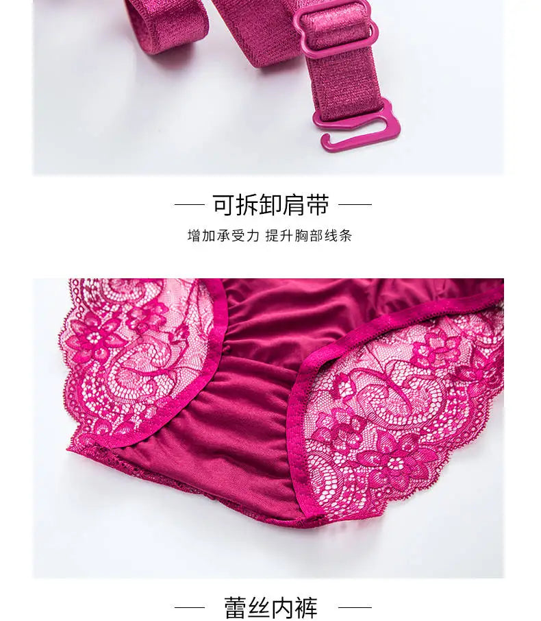 Front Closed Butterfly beauty back Push Up Brassiere Sexy Underwire Bra For Women Underwear Solid Color Female Lingerie