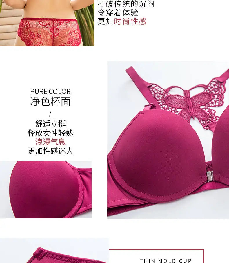 Front Closed Butterfly beauty back Push Up Brassiere Sexy Underwire Bra For Women Underwear Solid Color Female Lingerie