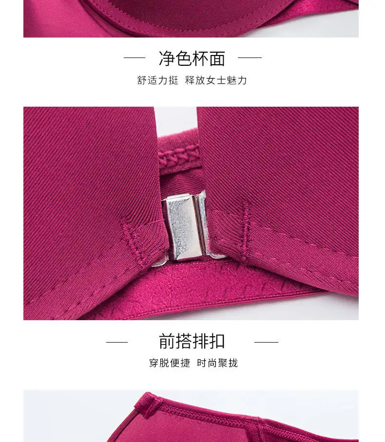 Front Closed Butterfly beauty back Push Up Brassiere Sexy Underwire Bra For Women Underwear Solid Color Female Lingerie