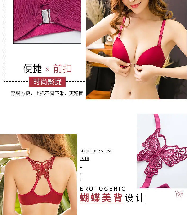 Front Closed Butterfly beauty back Push Up Brassiere Sexy Underwire Bra For Women Underwear Solid Color Female Lingerie