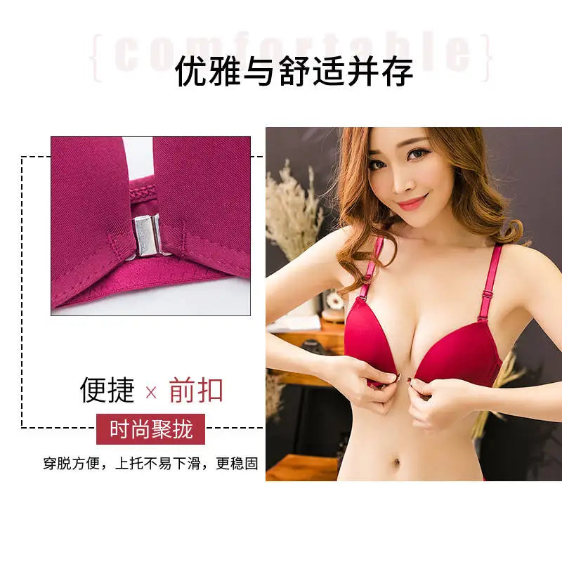 Front Closed Butterfly beauty back Push Up Brassiere Sexy Underwire Bra For Women Underwear Solid Color Female Lingerie