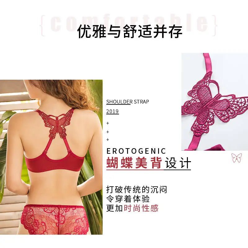 Front Closed Butterfly beauty back Push Up Brassiere Sexy Underwire Bra For Women Underwear Solid Color Female Lingerie