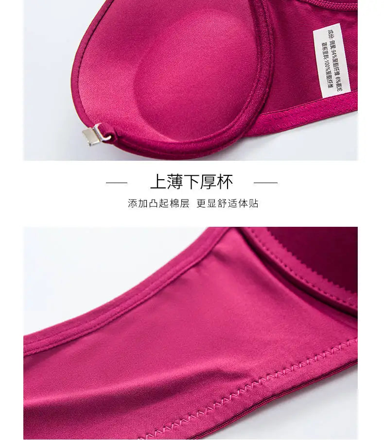 Front Closed Butterfly beauty back Push Up Brassiere Sexy Underwire Bra For Women Underwear Solid Color Female Lingerie