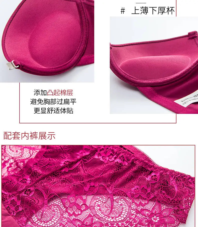 Front Closed Butterfly beauty back Push Up Brassiere Sexy Underwire Bra For Women Underwear Solid Color Female Lingerie