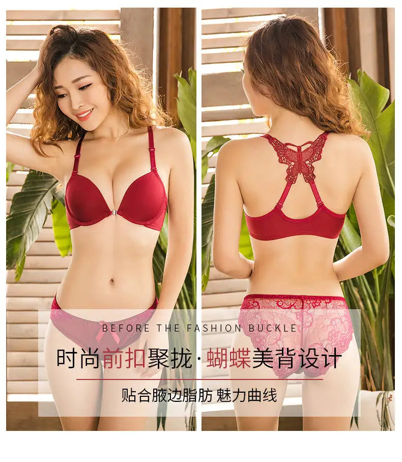 Front Closed Butterfly beauty back Push Up Brassiere Sexy Underwire Bra For Women Underwear Solid Color Female Lingerie