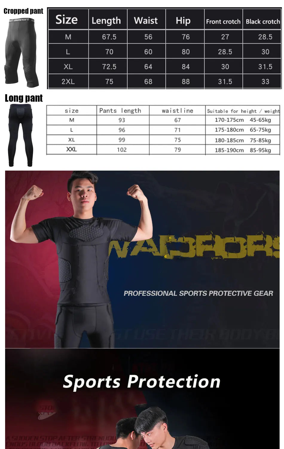 Padded Compression Shorts Vest Knee Pads Protector Football Paintball Basketball Skating Rugby Soccer Anti-collision Suits Sets