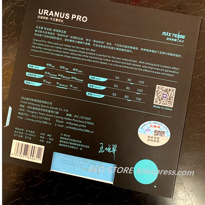 YINHE Uranus Pro Short Pips-Out Wang Zengyi With Sponge 2.15mm Professional Table Tennis Rubber Galaxy Ping Pong Sponge