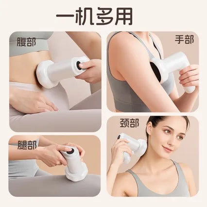 New Handheld Full Body Massager Electric Massage Stick Dual-Use for Waist & Neck Fascia Gun Body Sculpting Fat Blaster