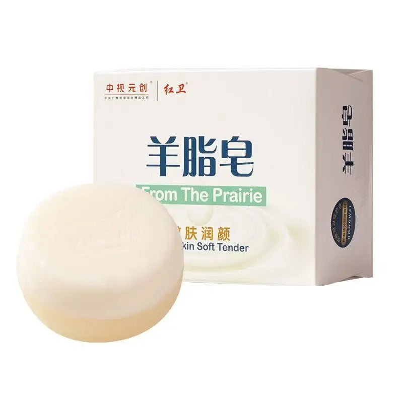 Pure Plant Extract Handmade Soap Heritage Dual-sided Lanolin Perfume Soap,rich And Soft Foam Face Body Moisturizing Exfoliating