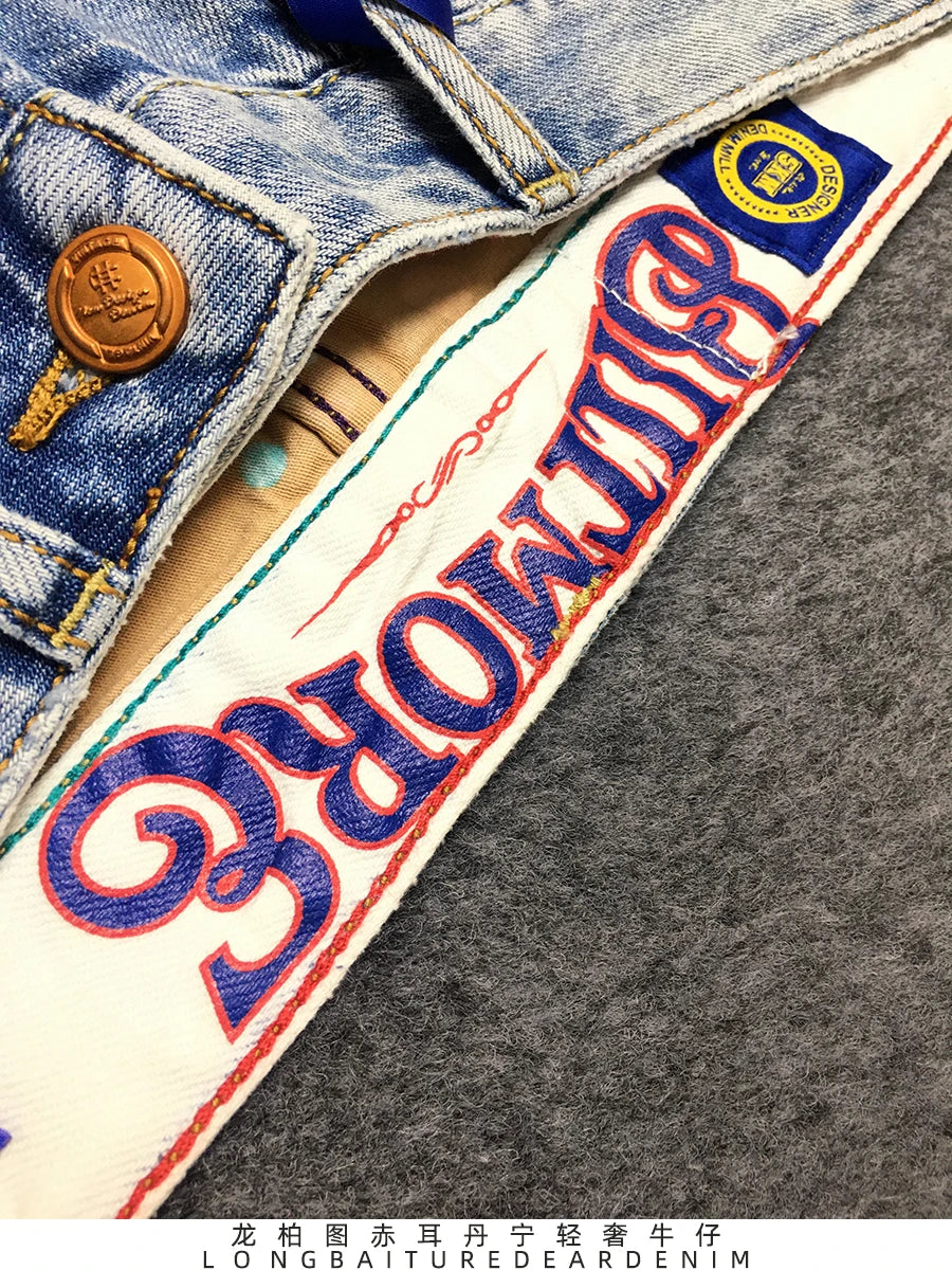 Summer Thin 11oz Red Selvedge Denim Jeans for Men 94% Cotton Micro Stretch Slim Fit Straight Light Pants 24ss Y2k Youth Male 5KM