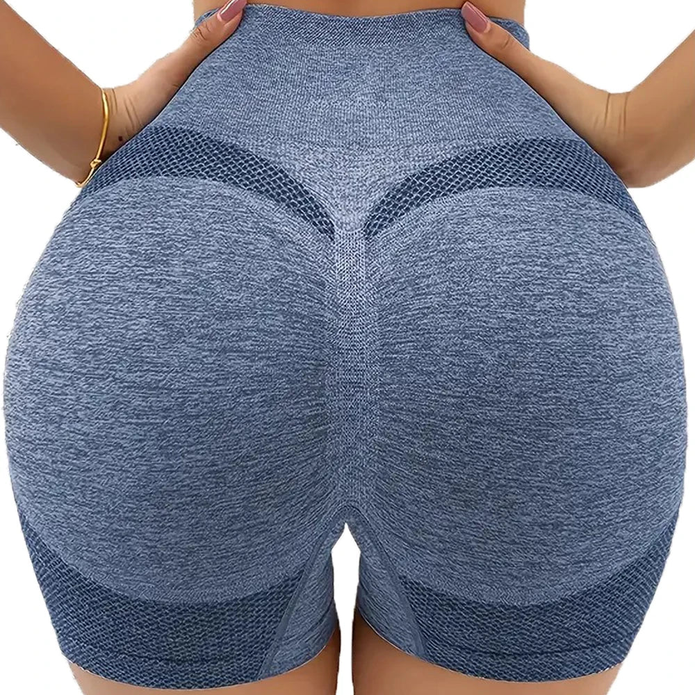 Women's Sports Yoga Shorts Sexy Peach Buttocks Quick Drying Breathable Comfort Pants Running Sports and Fitness