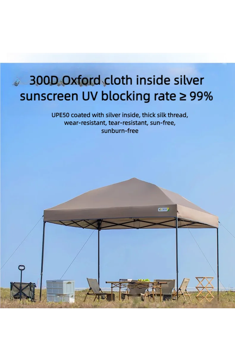 Outdoor pop-up canopy Gazebo Tent beach camping instant canopy 10x10 feet (khaki color) Convenient to carry withWith tugboat bag