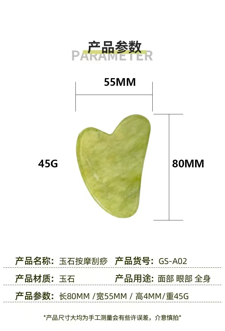Natural Stone Gua Sha Scrapers (Rose Quartz/Amethyst/Jade) - Face Neck Back Body Massage Tools