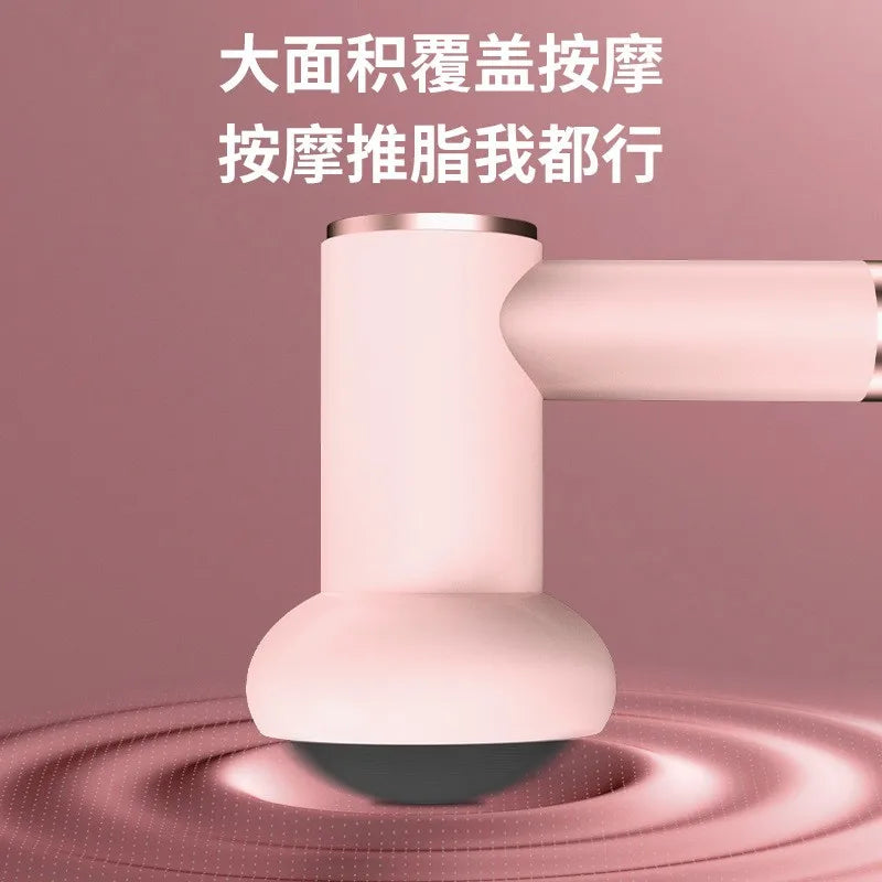 Body Massager, Home Massage Stick With 5 Massage Heads, Convenient Fat Pusher, Wireless Charging, Handheld Whole Body Kneading
