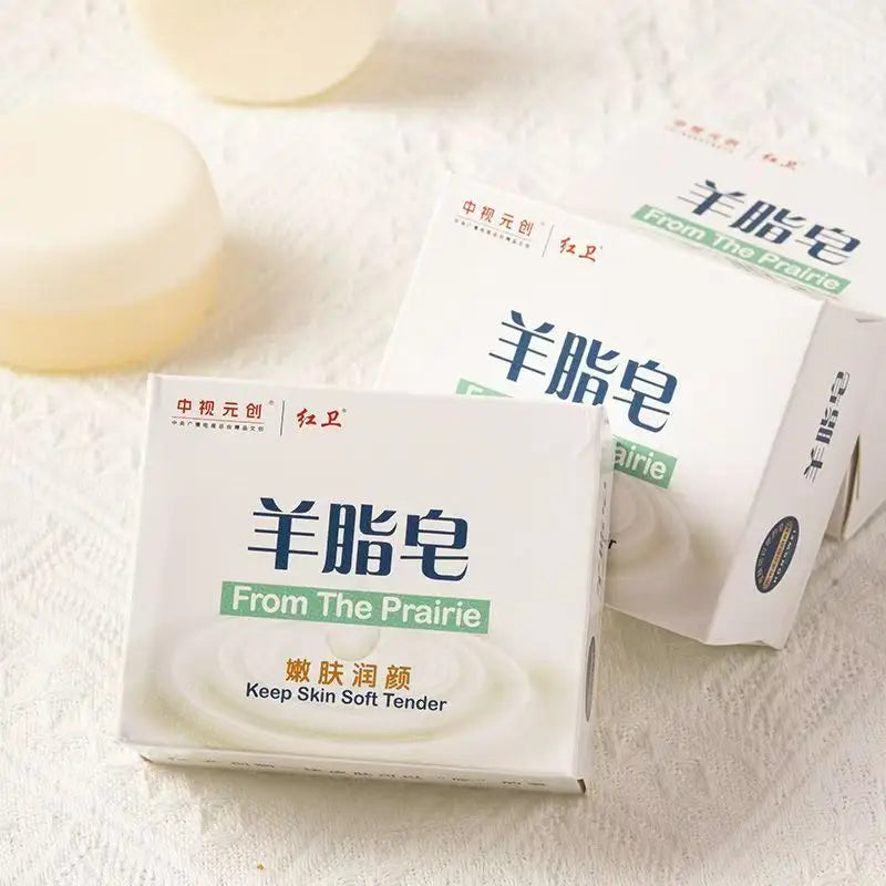 Pure Plant Extract Handmade Soap Heritage Dual-sided Lanolin Perfume Soap,rich And Soft Foam Face Body Moisturizing Exfoliating