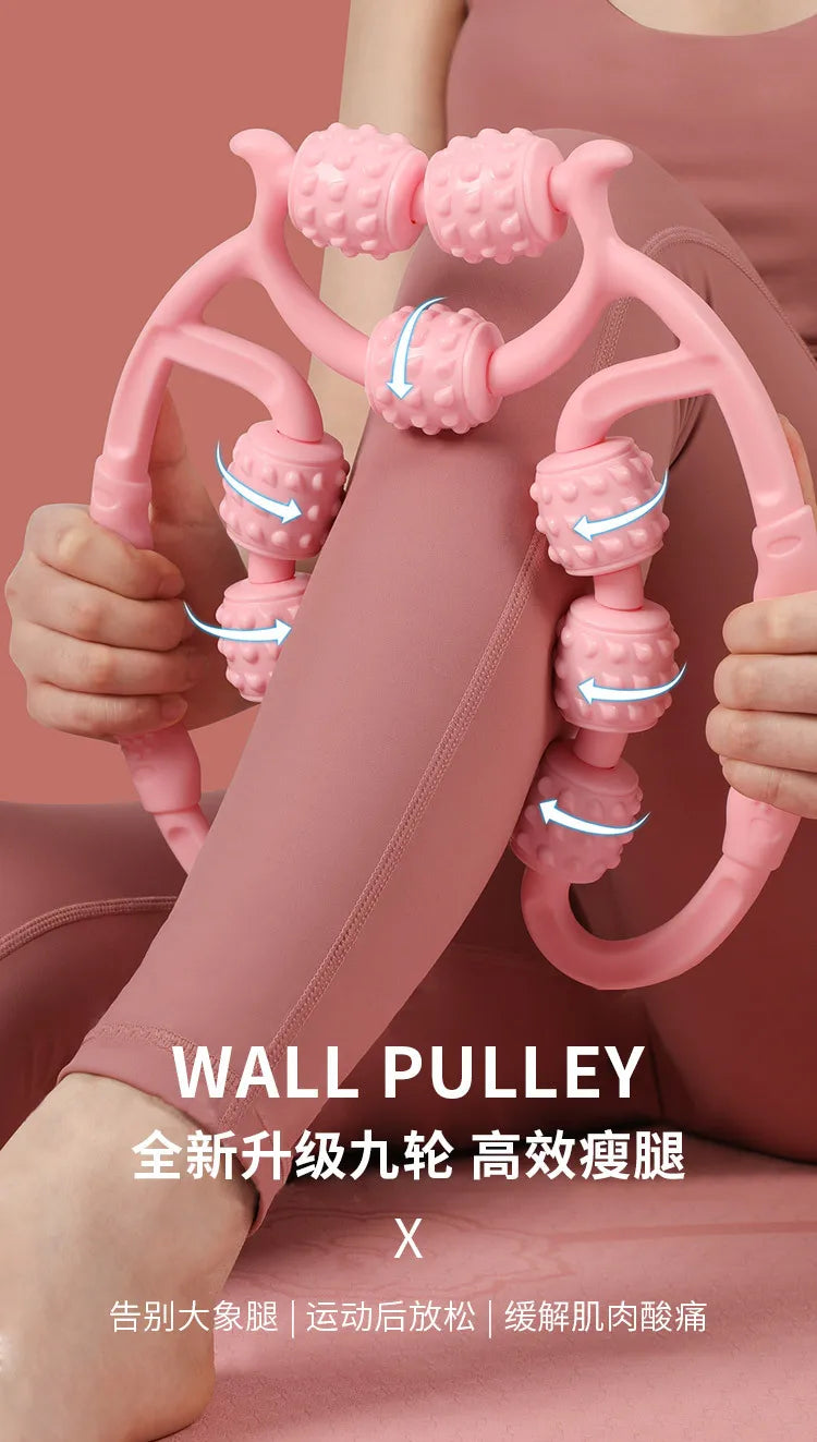 9-Wheel Leg Massager Roller Calf Muscle Relaxation Leg Beauty Device Massage Slimming Leg Ring Leg Clamp Sports Fitness Leg Clamp