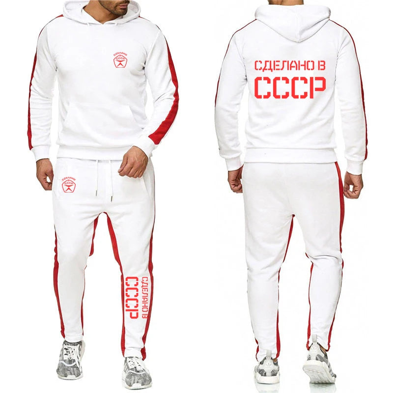 CCCP Russian 2024 New USSR Soviet Union Men Moscow Russia Hoodies Casual Solid Color Pullover Long Pant 2-piece Set Sports Suit