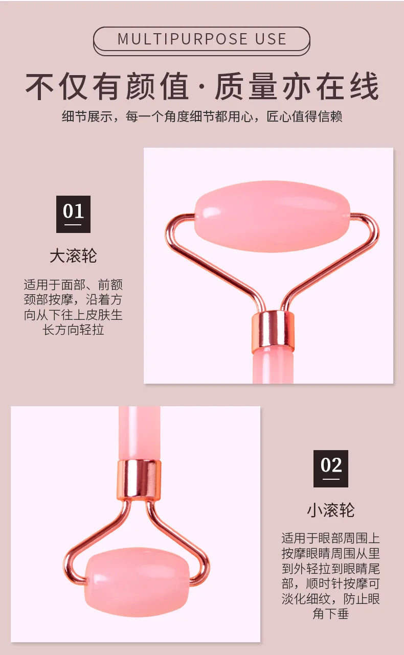 Gua Sha Roller for Face Neck Eye Resin Facial Massage Instrument Health Care Scraping Board Muscle Beauty Skincare Tool Массажер