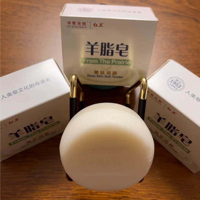 Pure Plant Extract Handmade Soap Heritage Dual-sided Lanolin Perfume Soap,rich And Soft Foam Face Body Moisturizing Exfoliating