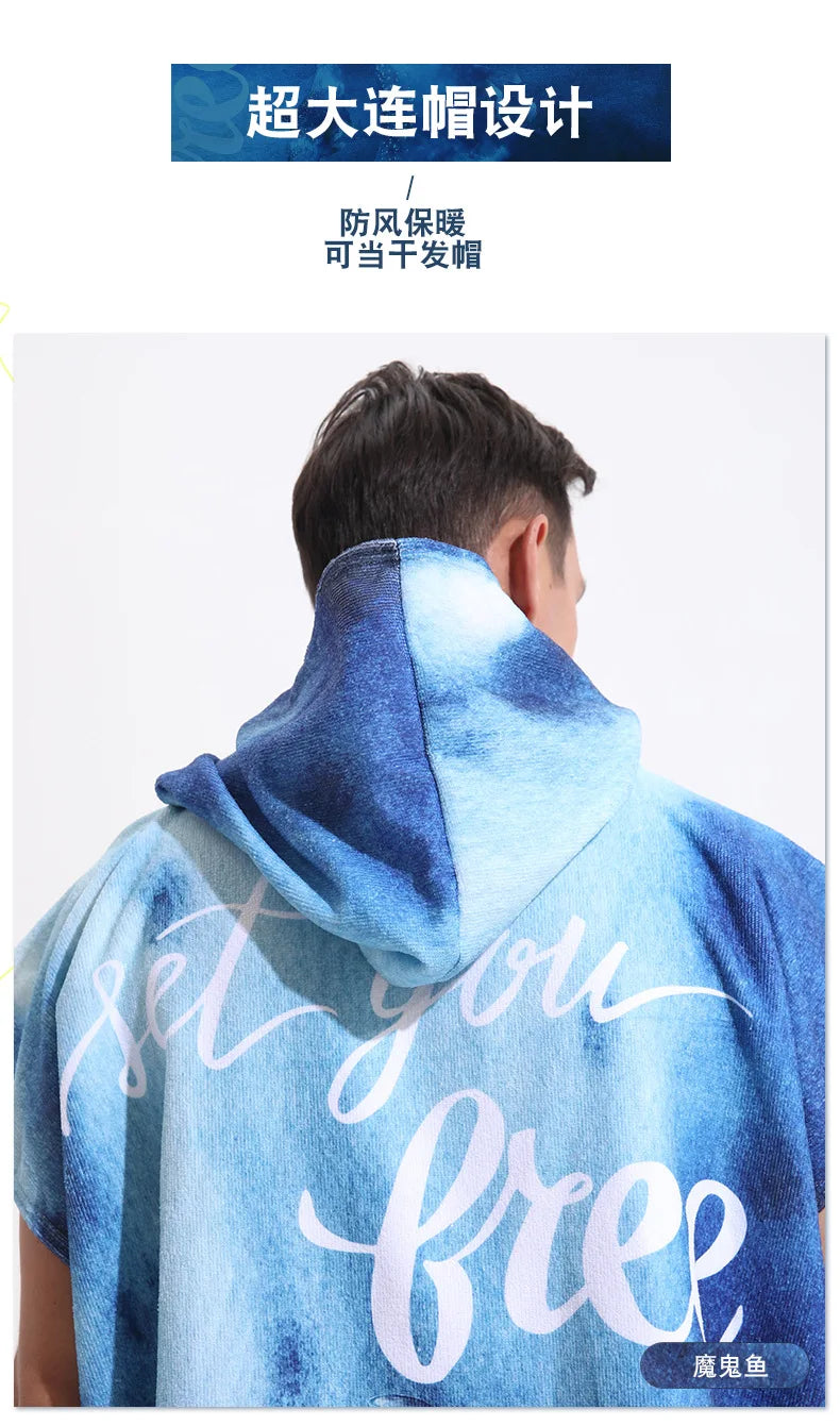 Microfiber Hooded Towel Men Women for Swimming Beach Travel Quick Dry Changing Robe Cape Bath Towel Bathrobe Surf Poncho