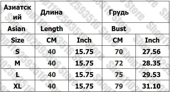 Women's Aesthetic graphics leeveless Tank Tops Vintage Cute Print Grunge Streetwear Crop Tops Y2k Clothes Gothic Girls Corset