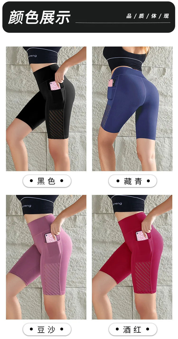 Women's Gym Running Shorts Yoga Shorts Women High Waist Push Up Legging with Pocket Yoga Fitness Workout Leggings Sport Shorts
