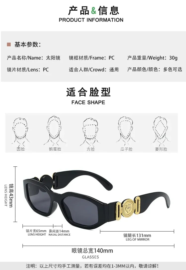 New Retro Irregular Square Sunglasses for Women Men Fashion Designer Small Frame Sun Glasses Trending Product Shades UV400