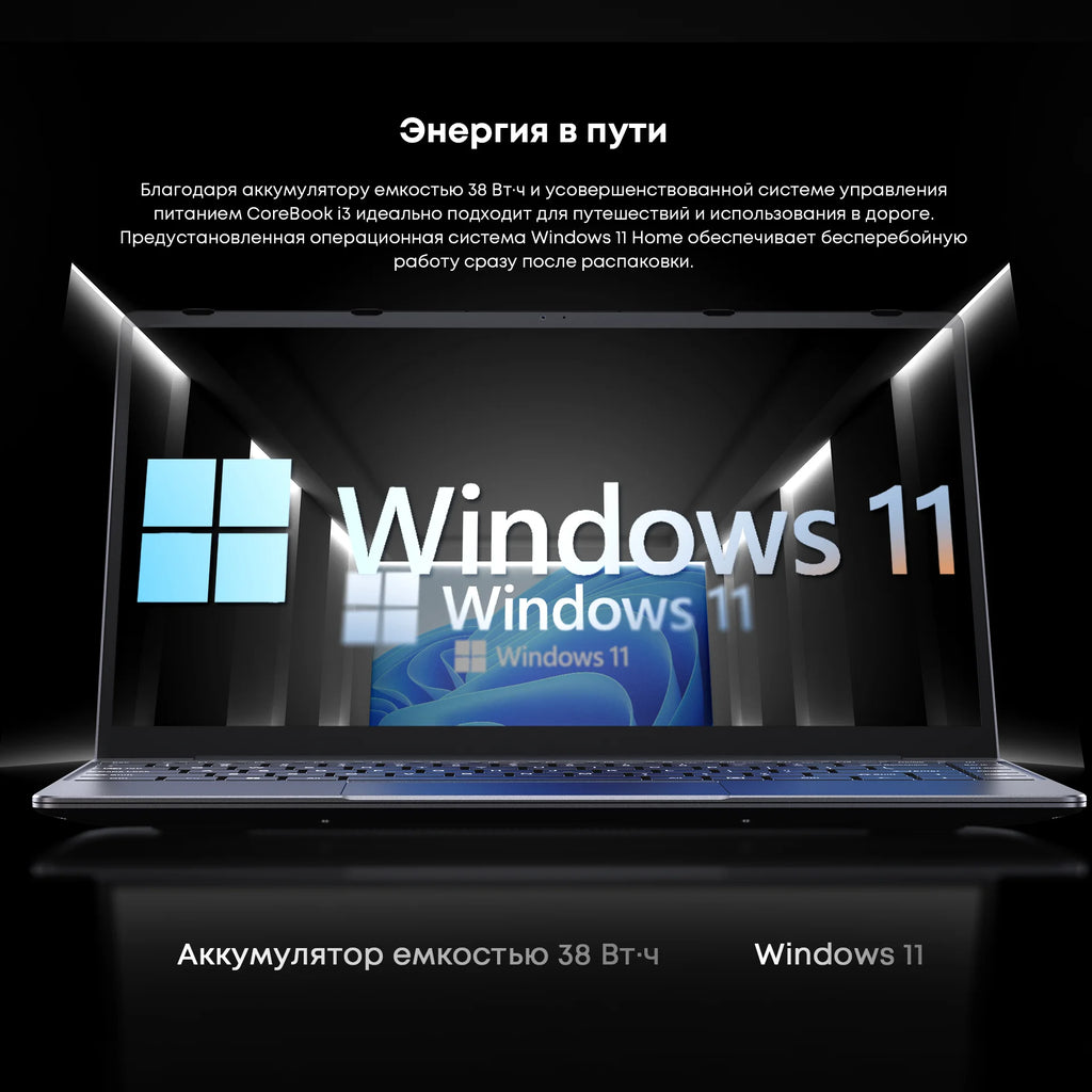 CHUWI CoreBook Intel i3 10100Y Laptop 8GB RAM 256GB SSD 14''FHD IPS Display 2.4GHz/5GHz Wi-Fi Windows 11 Ultra-thin Notebook ﻿
