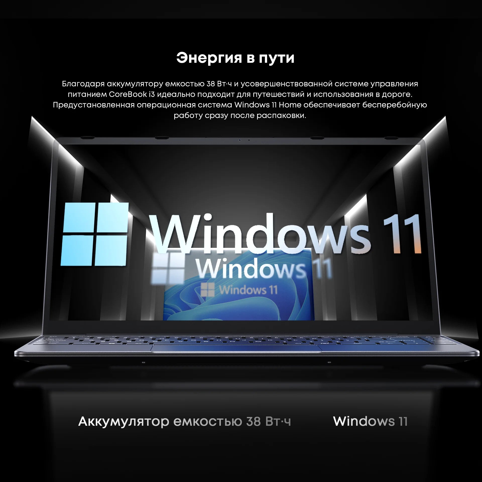 CHUWI CoreBook Intel i3 10100Y Laptop 8GB RAM 256GB SSD 14''FHD IPS Display 2.4GHz/5GHz Wi-Fi Windows 11 Ultra-thin Notebook ﻿