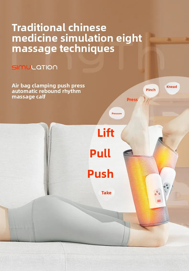 Calf massagerleg air pressure, thigh massager, electric air wave compression, airbag vibration, charging, leg beauty instrument