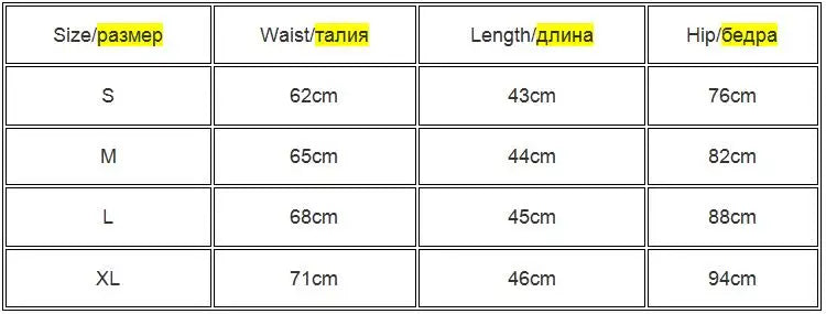 Women Cycling Shorts Dancing Gym Biker Slim Active Sports Solid Sexy Skinny 2024 New Summer