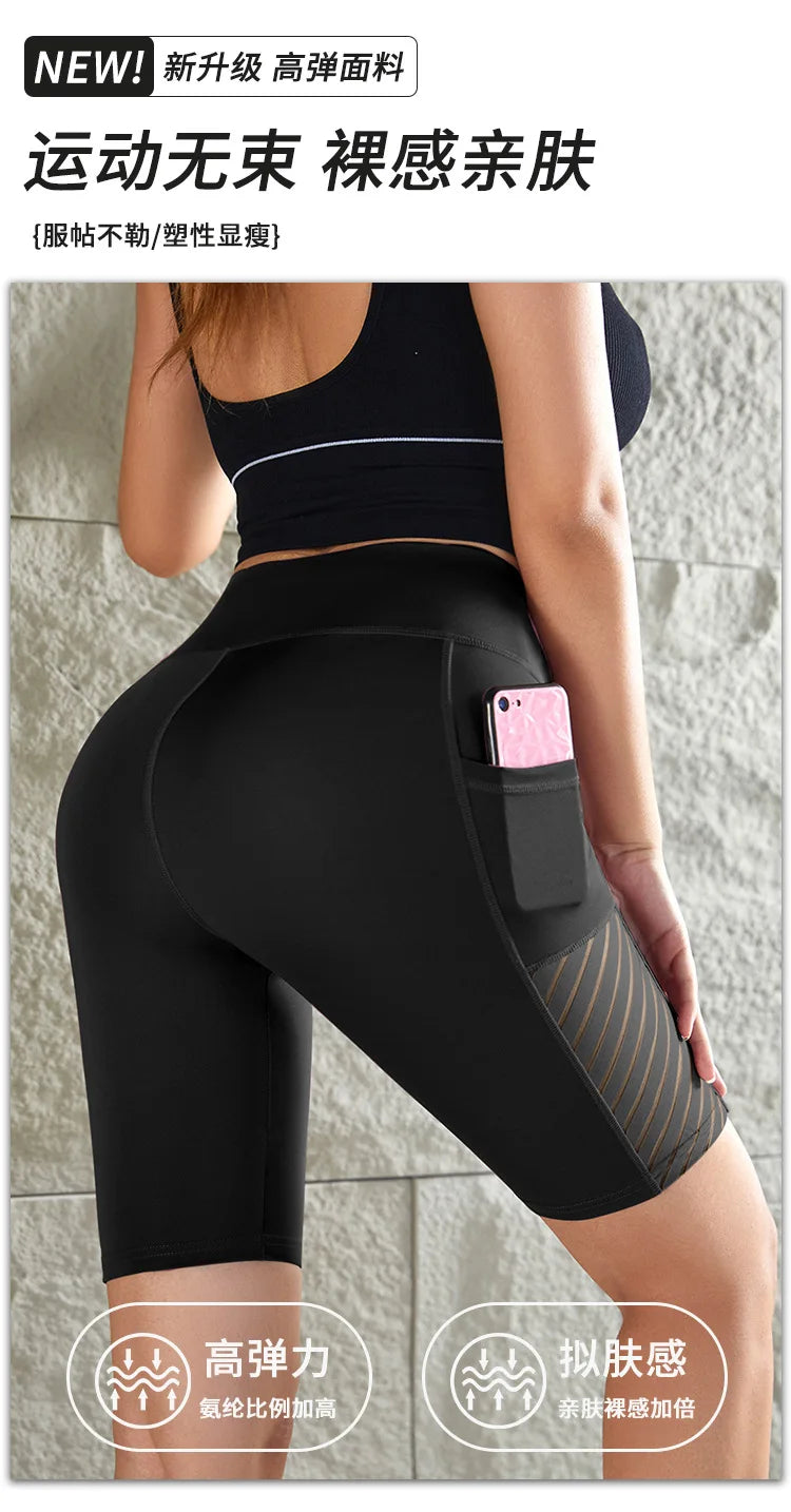 Women's Gym Running Shorts Yoga Shorts Women High Waist Push Up Legging with Pocket Yoga Fitness Workout Leggings Sport Shorts