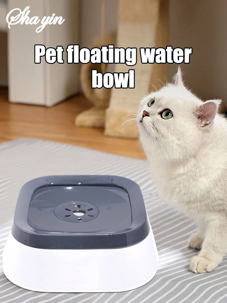 Outdoor Pet Floating Water Basin, Water Bowl, Car Mounted Bowl, Splash Proof And Spill Proof Water Dispenser For Dogs And Cats