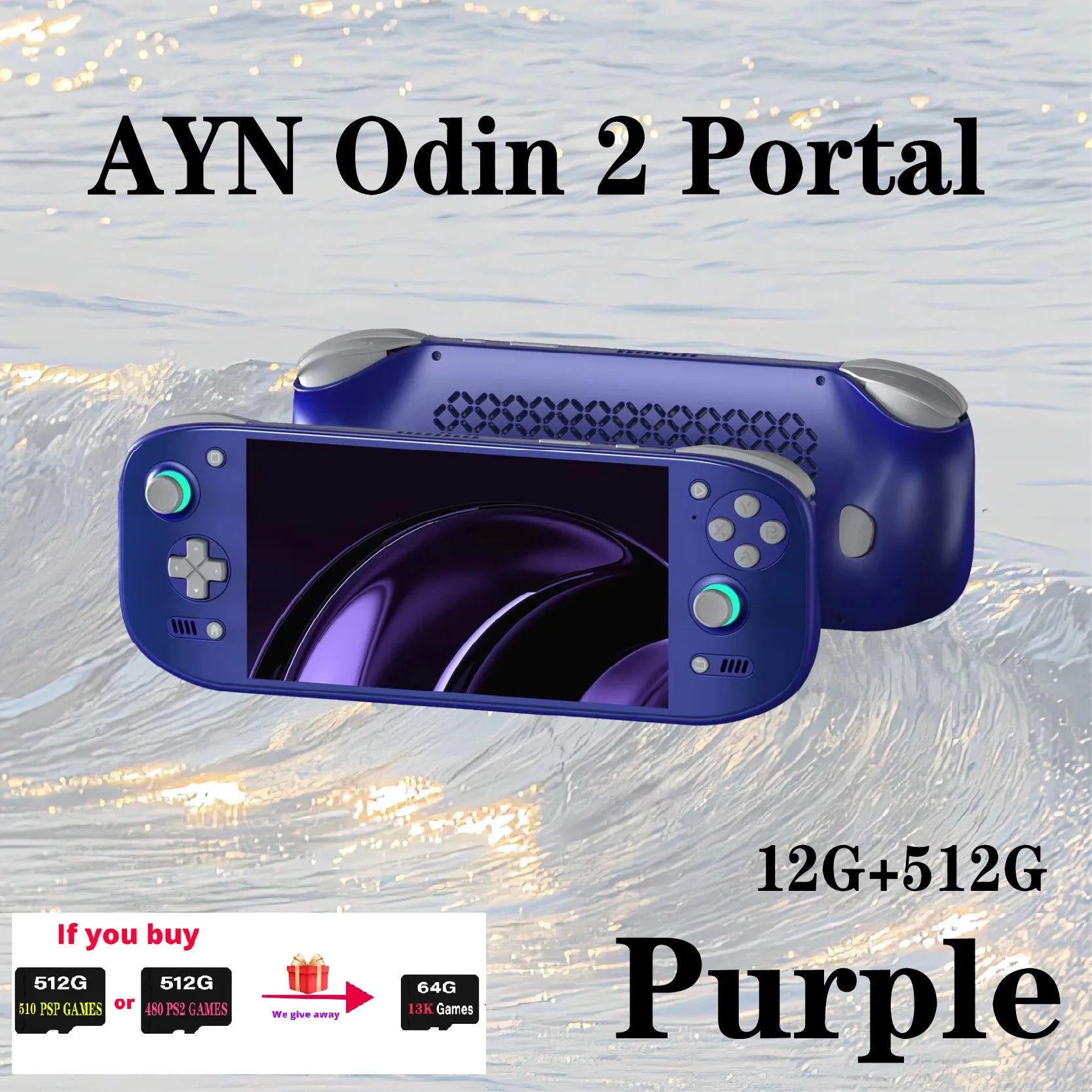 AYN Odin 2 Portal Handheld Game Console 7 Inch 120HZ Screen Android13 8000mAh 8Gen2 Open Source Portable Console PSP PS2 Gifts