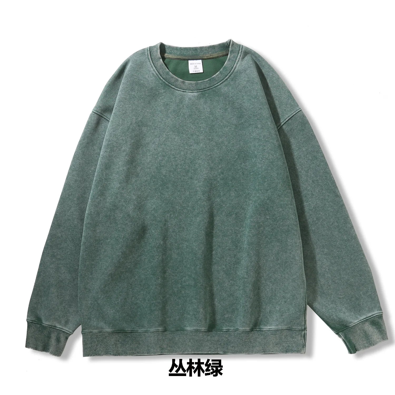 Woman Men Solid Washed Sweatshirt Cotton Acid Wash Hoodies Autumn Warm Crewneck Pullover Fashion Vintage Oversize Female Clothes
