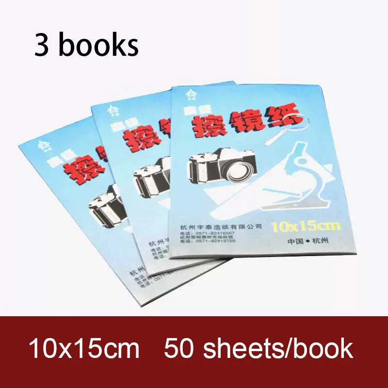 Laser Cleaning Tool Lens Cleaning Paper Dust Blower Ball Cotton Swab Cutting Head Dust-proof Tape Cleanroom Wipers Wiping Cloth
