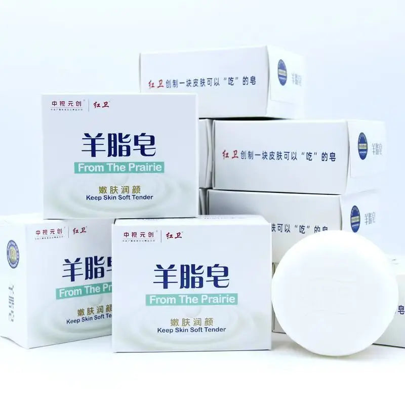 Pure Plant Extract Handmade Soap Heritage Dual-sided Lanolin Perfume Soap,rich And Soft Foam Face Body Moisturizing Exfoliating