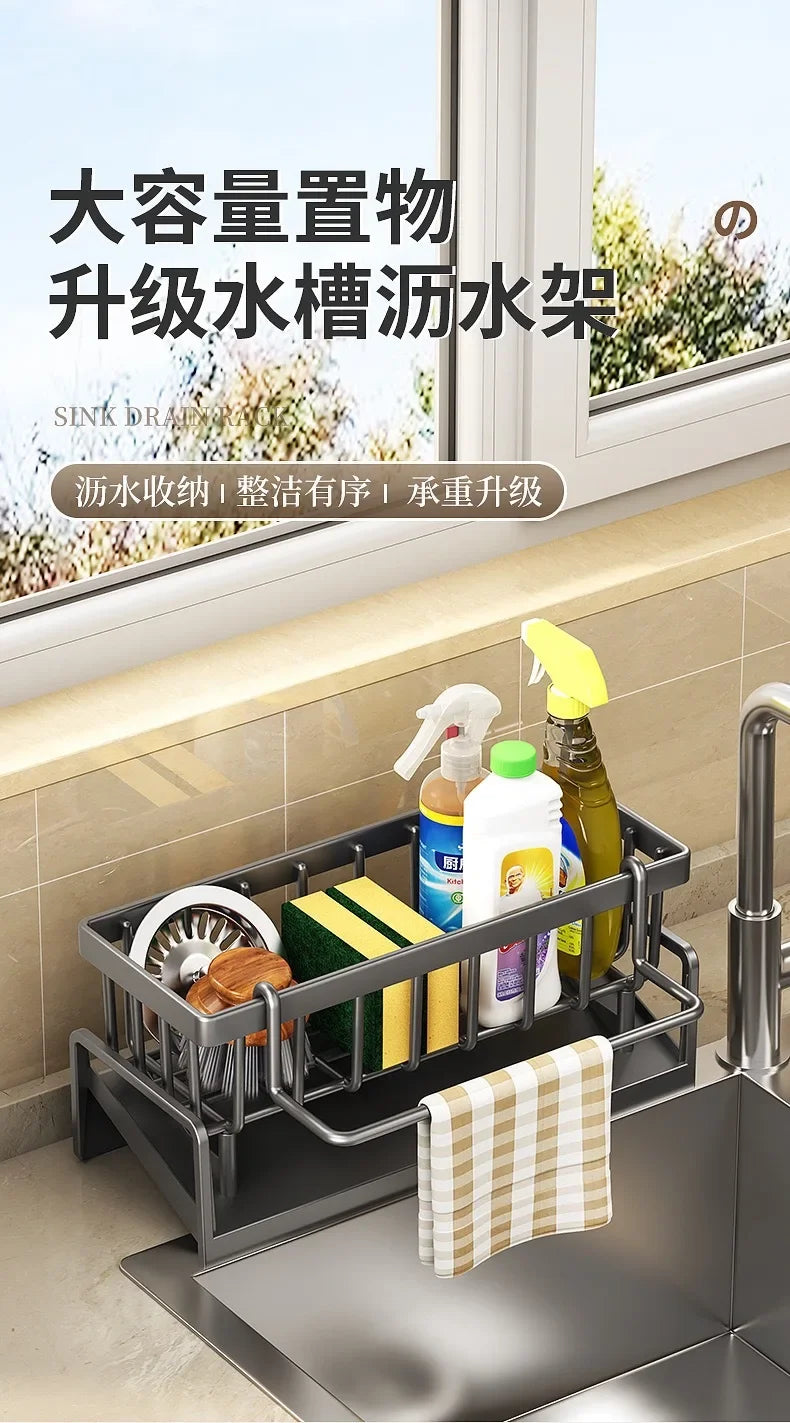 kitchen Organizer storage Multifunctional Sponge Rack Drainer Kitchen Shelf Sink Rag Dishwashing Detergent Dishcloth Organiser