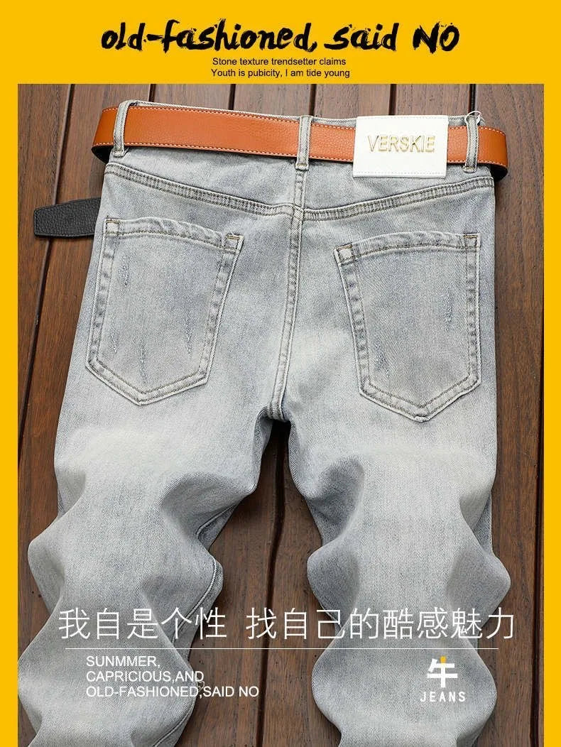 Spring and Autumn New Fashion Trend Sports Ripped Stretch Straight Leg Jeans Men's Casual Slim Breathable High-Quality Jeans