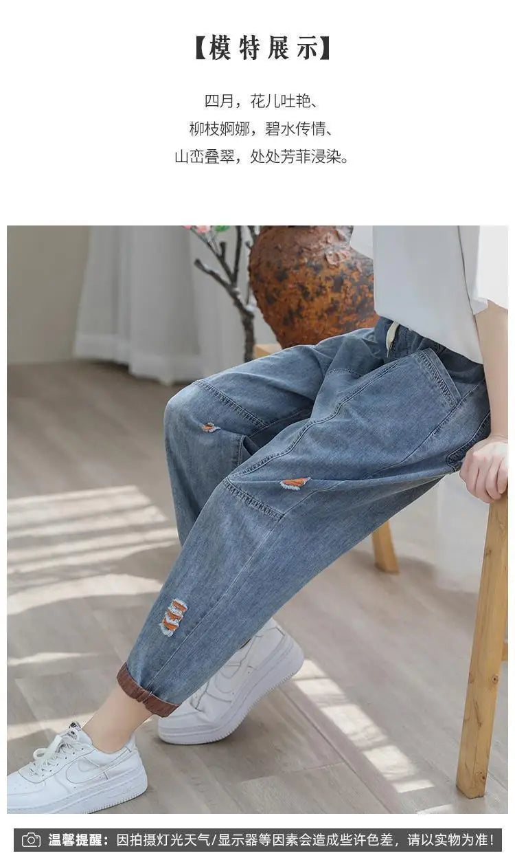 Nine Point ripped Jeans For women Summer 2025 new Loose Thin Elastic waist Casual Harem pants Female denim Ankle Length pants
