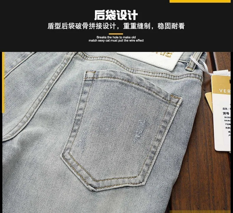 Spring and Autumn New Fashion Trend Sports Ripped Stretch Straight Leg Jeans Men's Casual Slim Breathable High-Quality Jeans