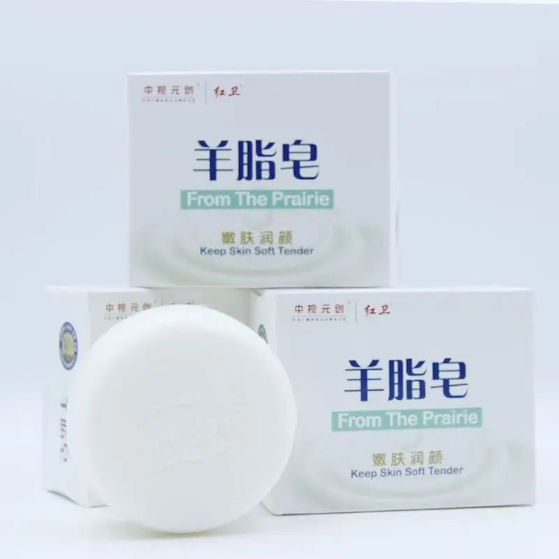 Pure Plant Extract Handmade Soap Heritage Dual-sided Lanolin Perfume Soap,rich And Soft Foam Face Body Moisturizing Exfoliating