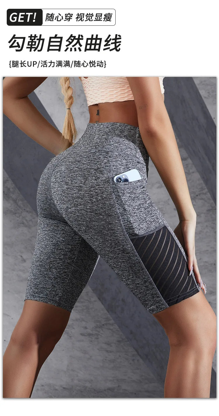 Women's Gym Running Shorts Yoga Shorts Women High Waist Push Up Legging with Pocket Yoga Fitness Workout Leggings Sport Shorts