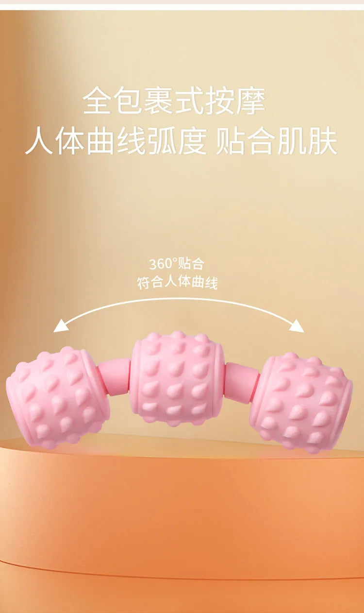 9-Wheel Leg Massager Roller Calf Muscle Relaxation Leg Beauty Device Massage Slimming Leg Ring Leg Clamp Sports Fitness Leg Clamp
