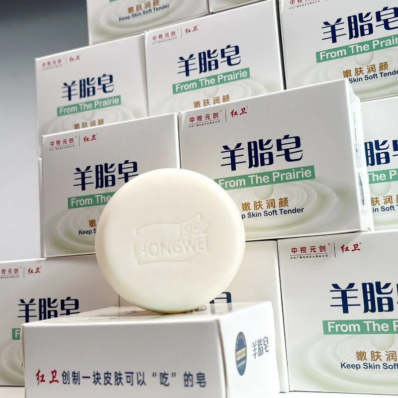 Pure Plant Extract Handmade Soap Heritage Dual-sided Lanolin Perfume Soap,rich And Soft Foam Face Body Moisturizing Exfoliating