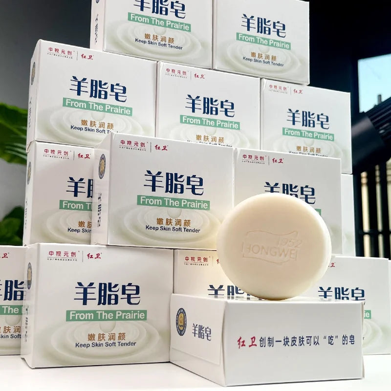 Pure Plant Extract Handmade Soap Heritage Dual-sided Lanolin Perfume Soap,rich And Soft Foam Face Body Moisturizing Exfoliating