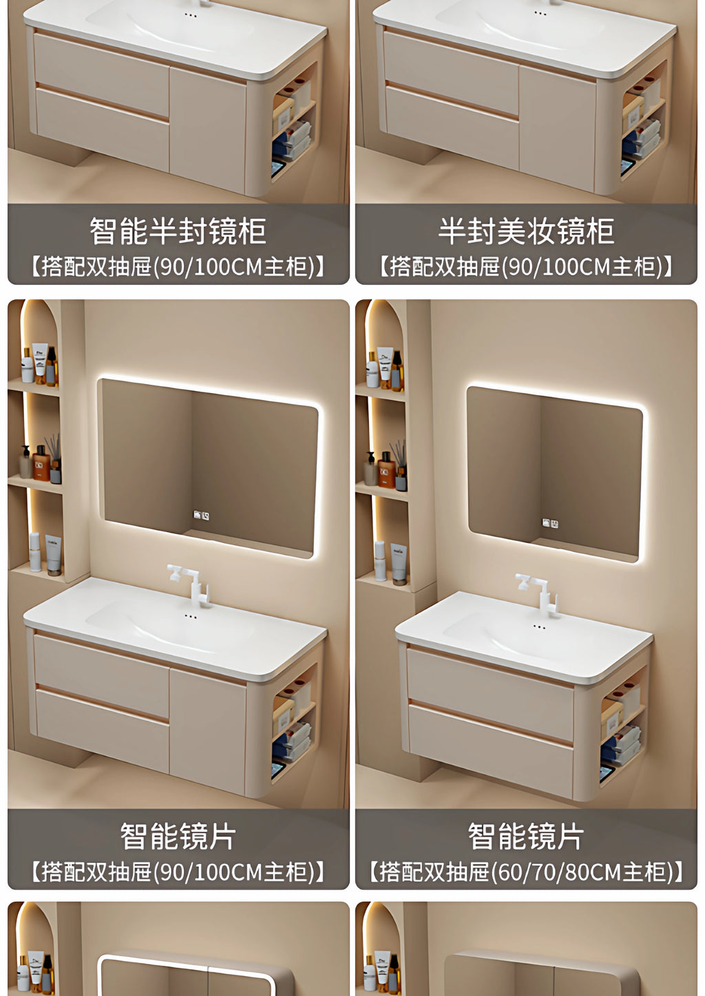 Kitchen Accessories Bathroom Cabinet Dressers Toilet Floor Medicine Sideboards Cupboard Jewelry Wine Gabinete Trendy Furniture